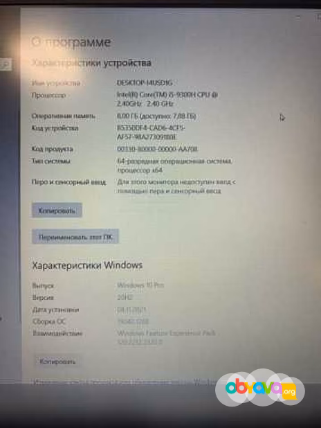 Продам: игровой ноутбук LENOVO L340-15 IRH Gamin
