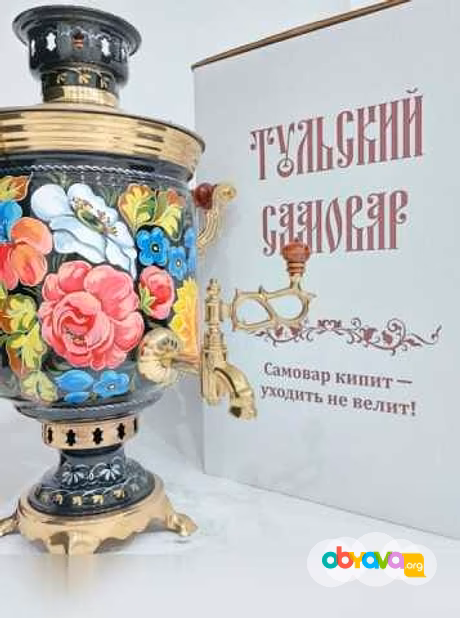 Продам: самовар комбинированный "Цветы"