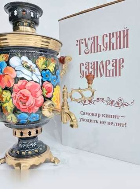 Продам: самовар комбинированный "Цветы"