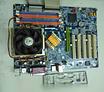 Продам: Gigabyte ga-8ipe1000 сокет 478 в Сыктывкаре