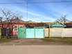 Продам: часть дома в Армавире