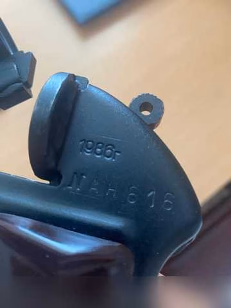 Продам: сигнальный пистолет СП81