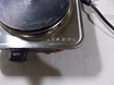 Эл.плитка Proliss PRO-5100 