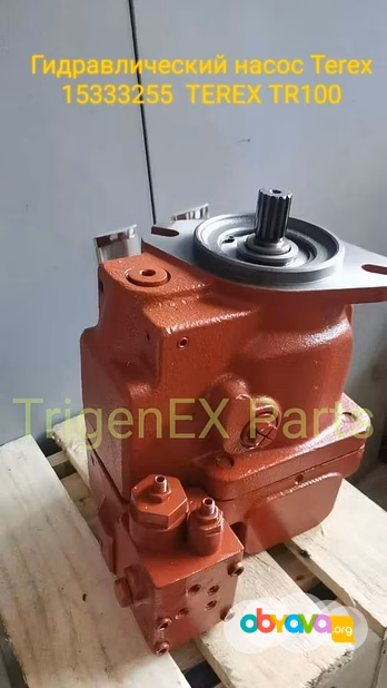 ⚙️ Продам: Насос гидроусилителя Terex 15333255 (Рулевой насос)