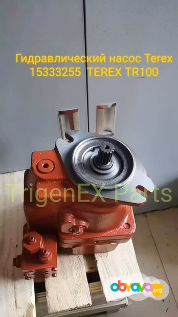⚙️ Продам: Насос гидроусилителя Terex 15333255 (Рулевой насос)
