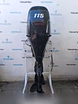 Suzuki DF115 в Якутске