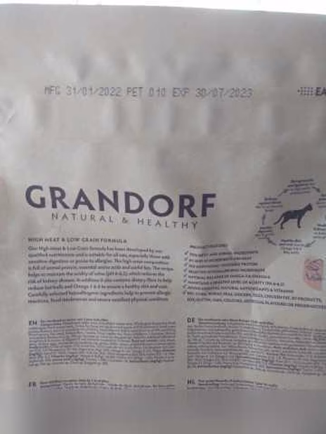 Предложение: продам корм Grandorf 2 кг кролик рис во Владимире