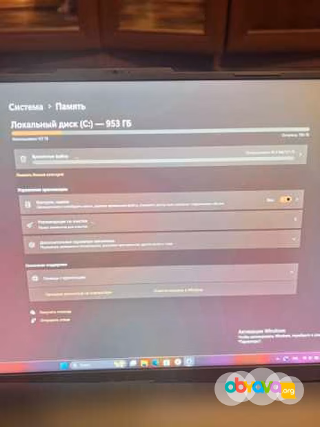 Продам: игровой ноутбук ASUS ROG STRIX G18