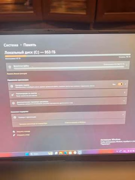 Продам: игровой ноутбук ASUS ROG STRIX G18