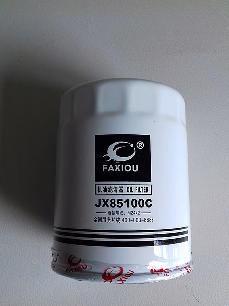Запчасти на двигатель XINCHAI 485/490/498