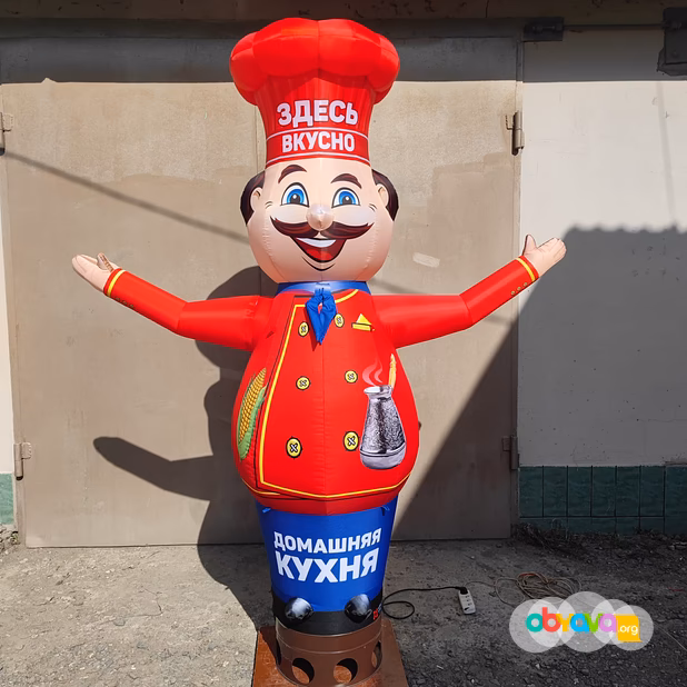 Надувная фигура Повар