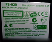 Продам: принтер Kyocera MITA FS-920 лазерный в Сыктывкаре