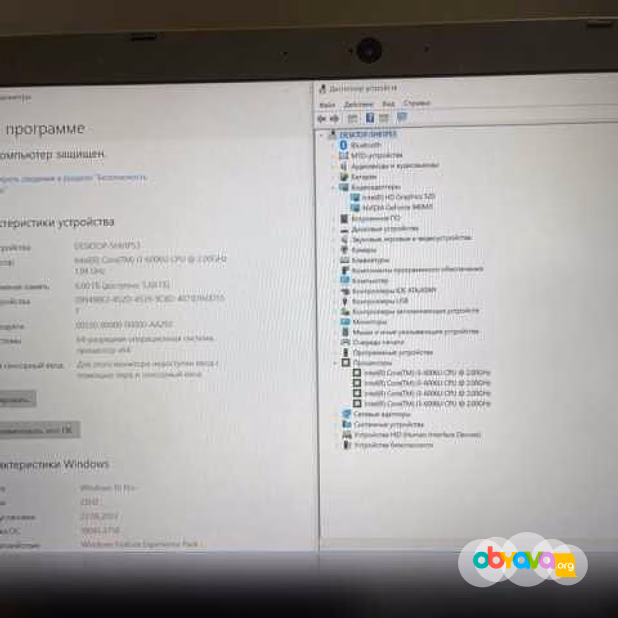 Продам: ноутбук Acer Aspire 5 A515