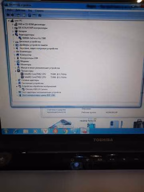 Продам: ноутбук Toshiba Satellite A200-1AE в Москве