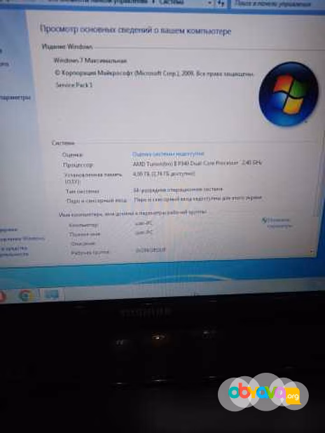 Продам: ноутбук Toshiba Satellite L650D в Москве