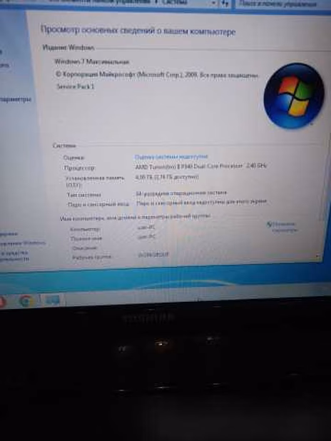 Продам: ноутбук Toshiba Satellite L650D в Москве