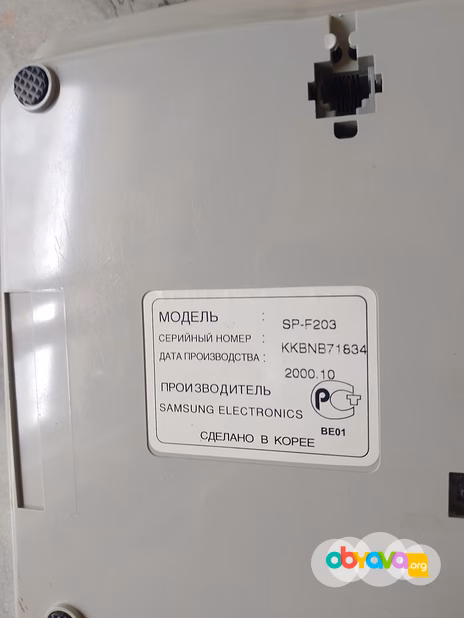 Телефон стационарный Samsung SP-F203