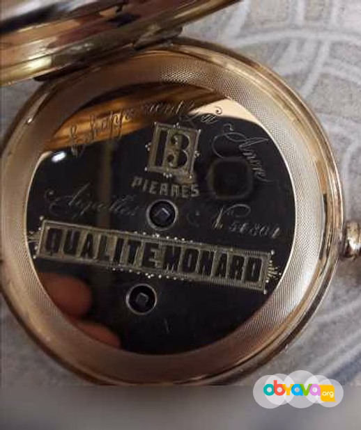 Продам: часы Moser Monard с шатленом золото