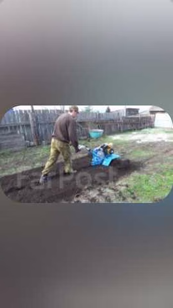 Предложение: вскопать огород землю. скосить траву в А в Артёме