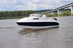 Продам: неман (Neman) – 550 с каютой в Рыбинске
