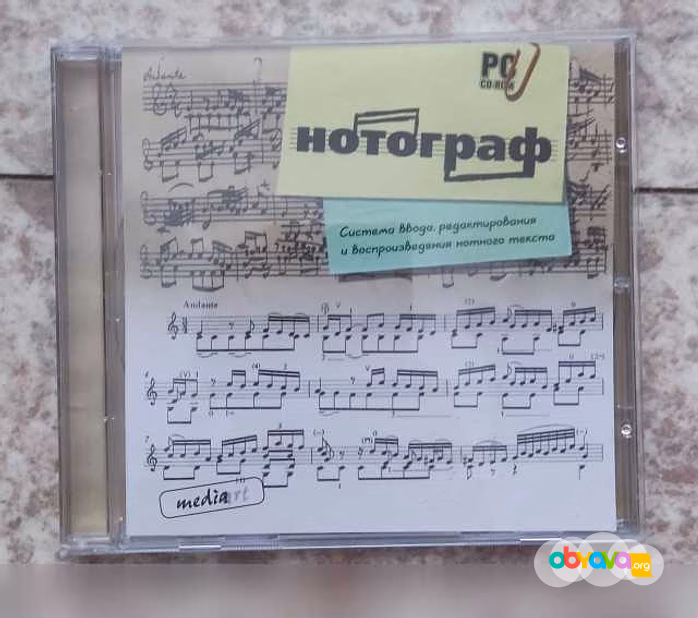 Продам: разные аудиокниги в ассортименте в Тюмени