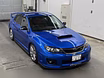 Автомобиль Subaru Impreza WRX STI