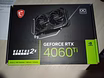 Продам: видеокарта Rtx 4060Ti 8gb OC