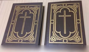 Продам: библия 2 тома