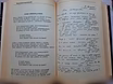 Продам: книга Владимир Высоцкий Избранное,1988