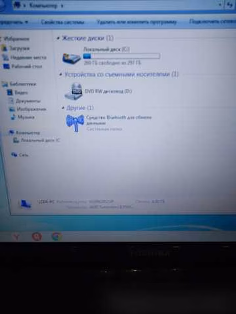 Продам: ноутбук Toshiba Satellite L650D в Москве