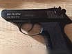 Продам: новый тр-кий мр-78
