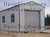 Продам: модульные здания, блок-контейнеры в Барнауле