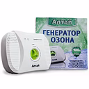 Озонаторы от производителя.