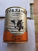 Продам: говядину тушёную, г. Бийск, Алтайский кр