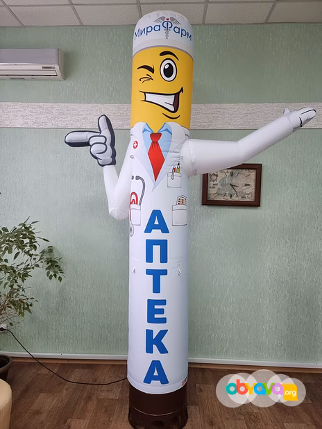 Надувная фигура Аптека