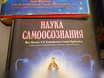 Продам: книги индуистско-кришнаидские в Санкт-Петербурге