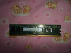 Продам: оперативная память DDR2 Samsung 1GB в Санкт-Петербурге