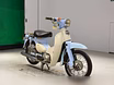 Продам: мотоцикл Honda Little Cub рама C50