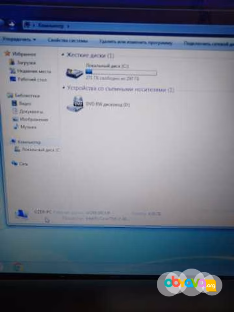 Продам: ноутбук HP Pavilion 17-e064sr Core i7 в Москве