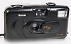 Продам: KODAK Star Motor Kodak EC100 в Самаре