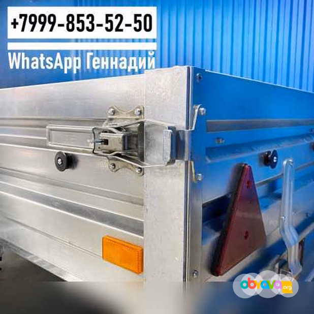 Продам прицеп МЗСА3.4х1.5 817717.025 с тентом