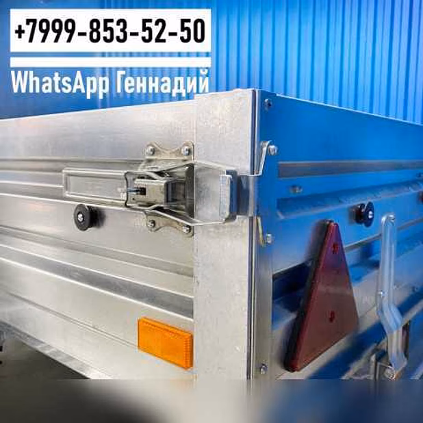 Продам прицеп МЗСА3.4х1.5 817717.025 с тентом