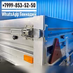 Продам прицеп МЗСА3.4х1.5 817717.025 с тентом