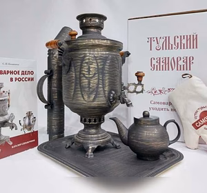 Продам: самовар на дровах 5л "Золотые нити"