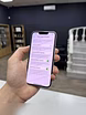 Продам: смартфон Apple iPhone 14 128Gb Purple
