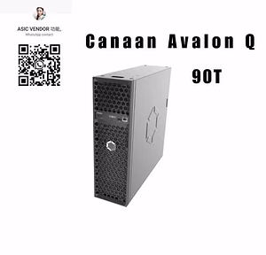 Продам: Bitcoin miner Canaan Server Avalon Q 90T в Благовещенске