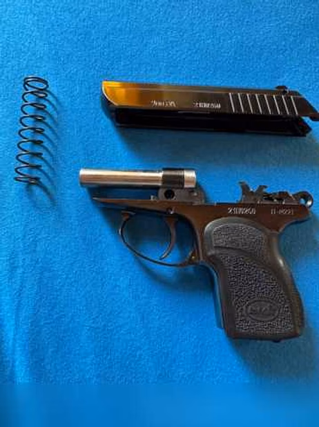 Продам: трав-ческий пистолет П-М22Т
