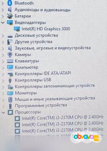 Продам: мощный бизнес ноутбук HP /i3/4gb/500gb/АКБ3ч