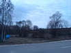 Продам: участок в Серпухове