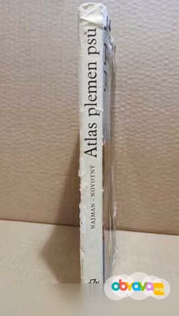 Продам: Atlas plemen psu Атлас пород собак 1973 в Москве